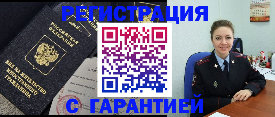 форма 3 в Тамбовской области